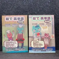 Item thumbnail for item 5b9f9198-4a86-4a24-8bc4-71e33f235776