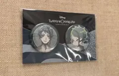 ツイステ　ツイステ展　缶バッジ　セット　マーメイド　ジェイド　7章