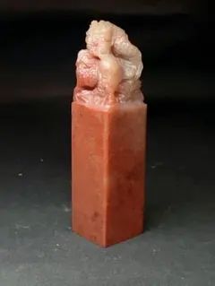 4個セット　彫刻 印石 石印材 ハンコ 印章 印璽 文具 印鑑 中国 未使用 4個セット 彫刻 印石 石印材 ハンコ 印章 印璽 文具 印鑑 中国 未使用