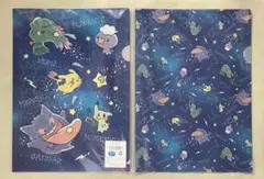 2026年最新】イッツデモ ポケモンの人気アイテム - メルカリ