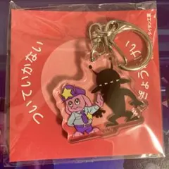 2026年最新】ポッピーくん 「銀河特急 ミルキー☆サブウェイ」 ソフビ