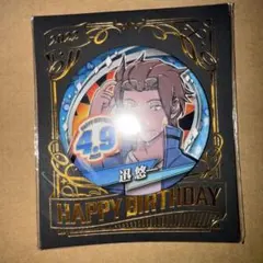 2025年最新】ワールドトリガー 迅悠一 缶バッジの人気アイテム - メルカリ