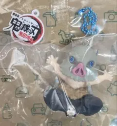 鬼滅の刃 チャーム付きフィギュア　無限城編　嘴平伊之助