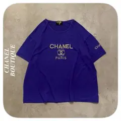 Item thumbnail for item c19643ed-4bdf-4dc2-9a2a-4ce6a906a7ba