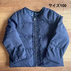 Item thumbnail for item 5068228c-0fd7-4b8f-b324-1ec2cfdf1b92