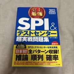 Item thumbnail for item 37f5d0e3-d198-4b0b-a556-dc937e08f4a9