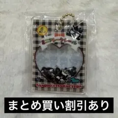 バットばつ丸　シャカシャカフレークシール風チャーム