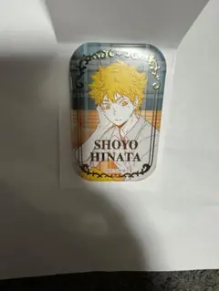 ハイキュー　スクエア缶バッチ　オフショット　日向