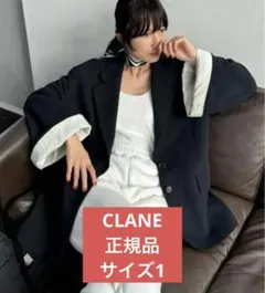 2025年最新】loose bell sleeve jacketの人気アイテム - メルカリ