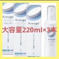 コレクトケア10本セット/新品/SEED/ シード オルソケラトロジー用 ①