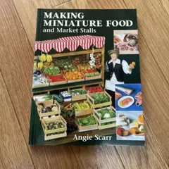 Item thumbnail for item bc87c349-6a8e-4d72-aabf-dd9de29630b7