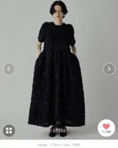 ◆極美品◆ペルナ◆スクエアジャガードワンピース◆マキシ丈◆ロング◆黒◆ゆったり perna ジャガードワンピース PERNA（ペルナ）の「スクエア