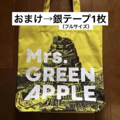 2025年最新】リンゴジャムシートの人気アイテム - メルカリ