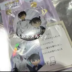 LUX 名探偵コナン 缶バッジ ステッカー サンプル 2