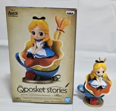 新品未開封 Qposket フィギュア 32点 まとめ売り プライズ ディズニー Yahoo!オークション -「qposket ディズニー」(フィギュア) の
