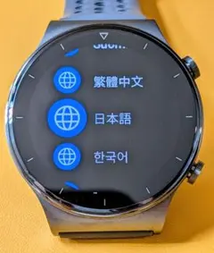 【美品】HUAWEI WATCH GT 2 Pro 本体（純正交換バンド付き）