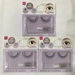 2025年最新】ダイソーつけまつげ廃盤の人気アイテム - メルカリ