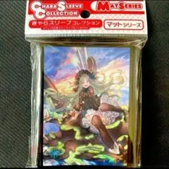 きゃらスリーブ Shadowverse シャドバ 人造の代弁者 ヴァーミディア