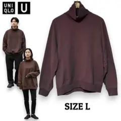 Uniqlo U モックネックプルオーバー L パープル 春秋冬 スエット