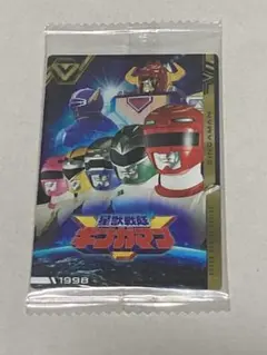 ハリケンジャー 当時物!ハリケンジャーセット未開封!２００２年(平成１４年) 未開封】忍風戦隊ハリケンジャー ツインセットパート2 ユタカ