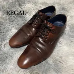 REGAL リーガル　ブラウン ストレートチップ　ビジネスシューズ　25
