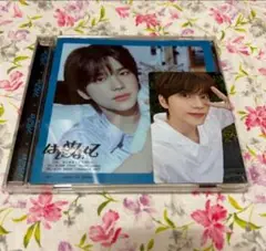 TWS シニュ はじめまして CD 開封済み