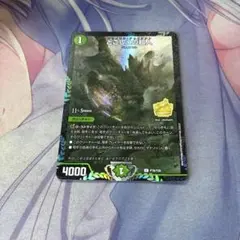 デュエル・マスターズ　とこしえの超人 csプロモ らくらくメルカリ便　最終値下げ 2025年最新】とこしえ プロモの人気アイテム - メルカリ