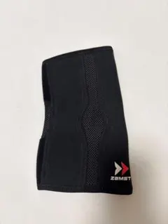 Item thumbnail for item 082b2dca-457f-4270-b95d-1e8749255599