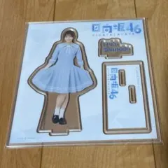 2025年最新】下田衣珠季の人気アイテム - メルカリ