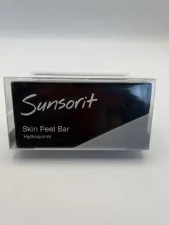 スキンピールバー ハイドロキノール 洗顔石鹸 黒 サンソリット 135g 2個