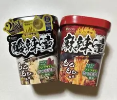 麻辣湯　酸辣湯