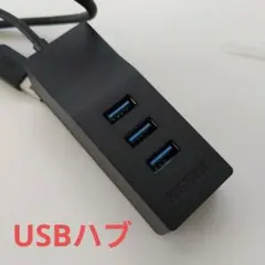 バッファロー PC周辺機器