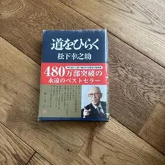 Item thumbnail for item a0364130-00f8-41c0-88f3-583fbe6798fe