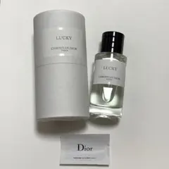 2025年最新】メゾンクリスチャンディオールラッキーの人気