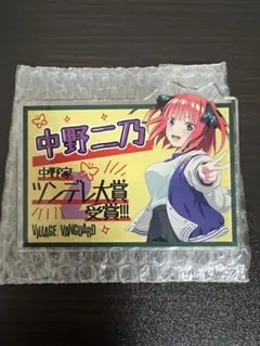 2025年最新】五等分の花嫁 ヴィレッジヴァンガード アクリルバッジ 二