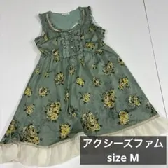 アクシーズファム　ノースリーブワンピース　古着女子　花柄　フェアリーグランジ