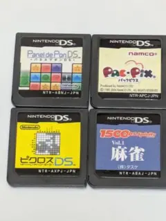 麻雀　パネルでポン　ピクロスDS　パックピクス　DSソフト　まとめ売り