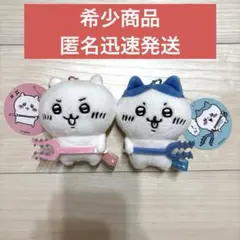 2025年最新】ちいかわ討伐の人気アイテム - メルカリ