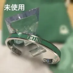 新品未使用　United colors of BENETTONバングル　グリーン