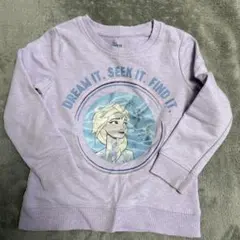 エルサ トレーナー