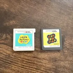 2025年最新】リズム天国 3dsの人気アイテム - メルカリ