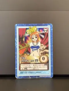 ワンピース カードゲーム カードダス　旧裏　C151 ナミ 1999 ワンピース ハイパーバトル カードダス S05 ナミ 海賊専門の泥棒