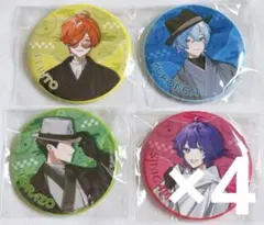 日常組　ニデック京都タワーコラボ　トラゾーさん　缶バッチまとめ売り　新幹線 日常組 ニデック京都タワーコラボ トラゾーさん 缶バッチまとめ