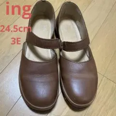 ing イング 本革 24.5cmEEE