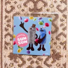 パペットスンスン キャンディストア ステッカー スンスン ゾンゾン