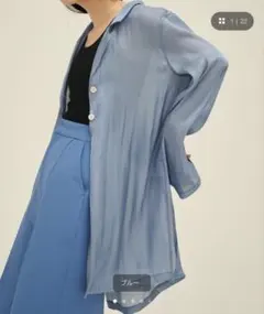 ENOF イナフ sheer jacketシアージャケットブルー　美品のサムネイル