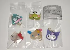 サンリオキャラクターズ カラフルキャンディチャーム 【５点】