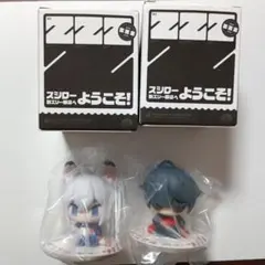 ゼンレスゾーンゼロ スシローコラボ ミニフィギュア　ライト&セス