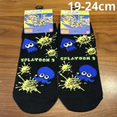 Item thumbnail for item 89a50d26-6b3f-437b-b591-474073d6eacf