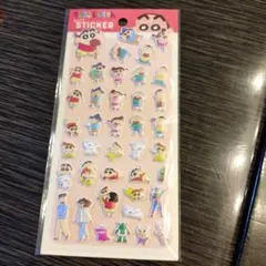 クレヨンしんちゃん ましゅまろシール　ぷくぷくシール　マシュマロシール　ぷにぷに